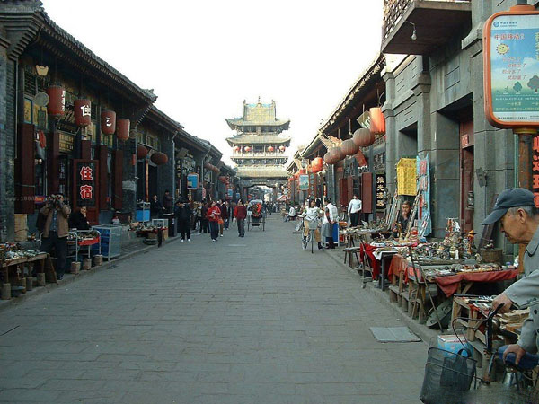 Mingqing Dynasty Street Tour